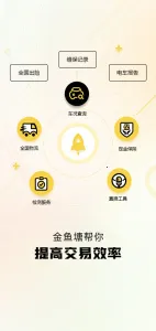 ������v2.2.5 �ֻ����ͼ