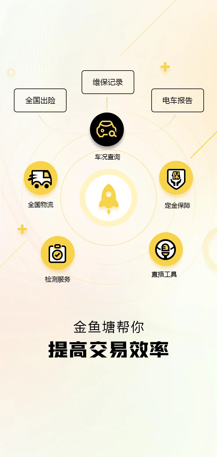 ������v2.2.5 �ֻ����ͼ