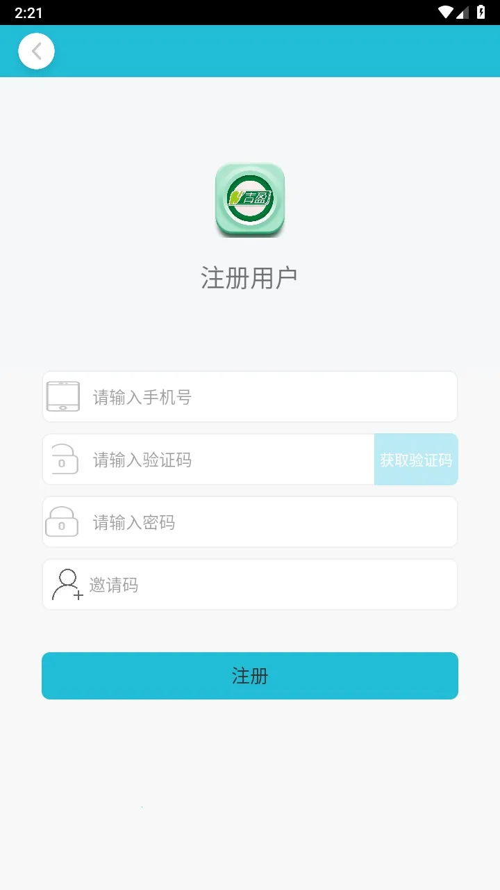 ��ӯ�Ƽ�v1.0.9 ��Ѱ��ͼ