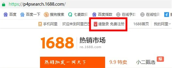 ó��ͨ2026�ٷ�����