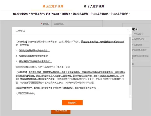 ó��ͨ2026�ٷ�����