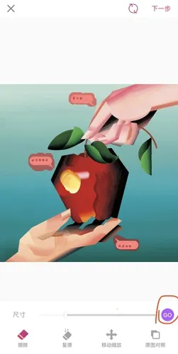 ProKnockout2026最新版本 ProKnockout2026最新版本