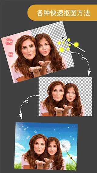 ProKnockout2026���°汾v6.3.0 ��׿���ͼ