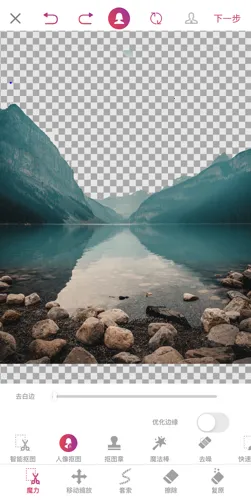 ProKnockout2026最新版本 ProKnockout2026最新版本