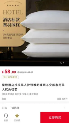 �ɿ�2026�ٷ����°汾v7.61.6 ��׿���ͼ