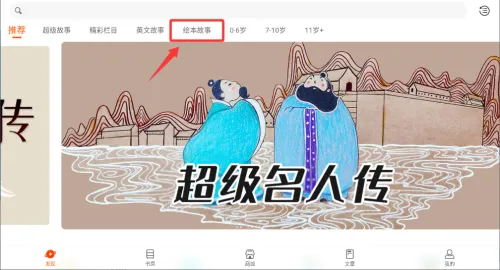 Ǯ��Ƶ��2026���ذ�װ