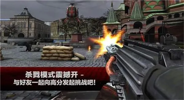 杀手2影子阴谋最新手机版 杀手2影子阴谋最新手机版