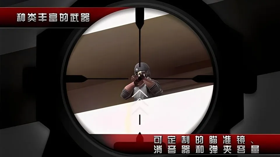 ɱ��2Ӱ����ı�����ֻ���v3.2.1 �ֻ����ͼ