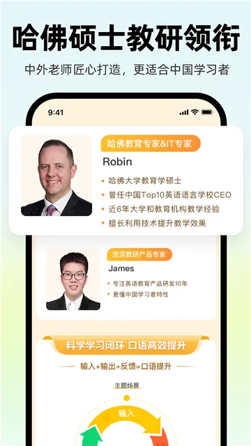 AI���2026���ذ�װv6.8.80 ��׿���ͼ