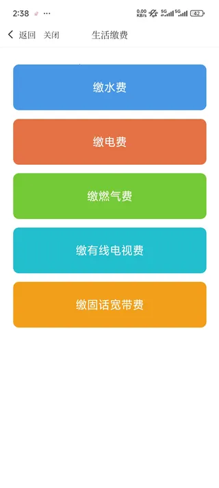 我的溧阳 我的溧阳