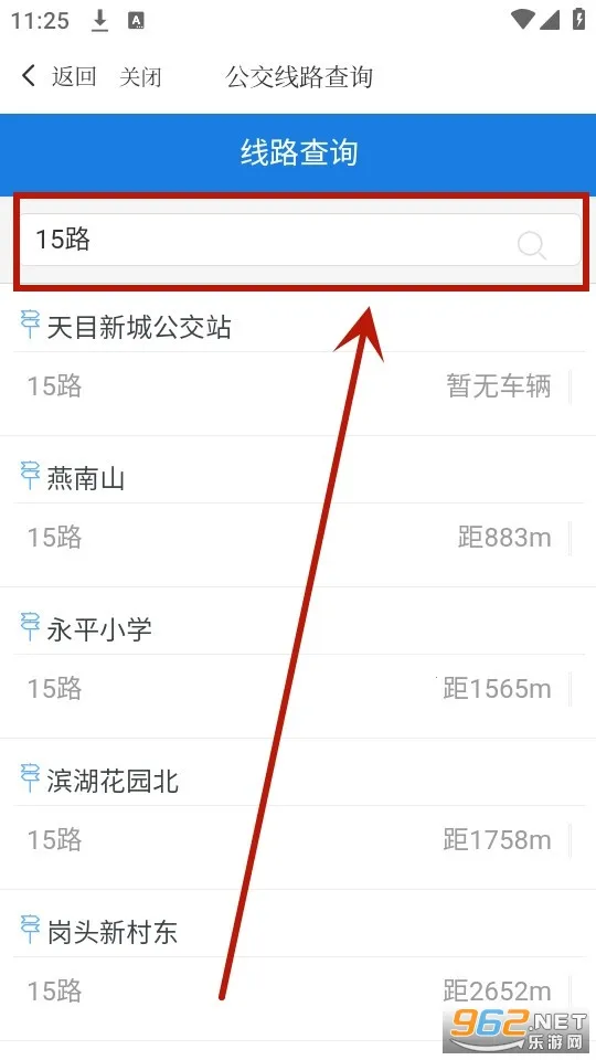 我的溧阳 我的溧阳