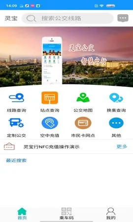 �鱦��2026���ذ�װv1.4.0 �ٷ������ͼ