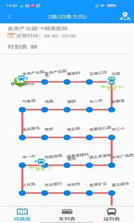 �鱦��2026���ذ�װv1.4.0 �ٷ������ͼ