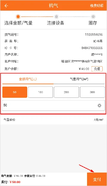 ҼƷ�۰�׿���ֻ���