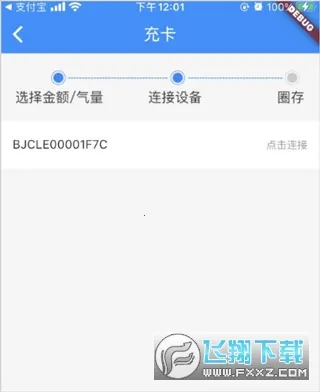 ҼƷ�۰�׿���ֻ���