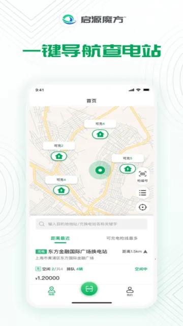 ��Դħ��v1.4.2 �ֻ����ͼ