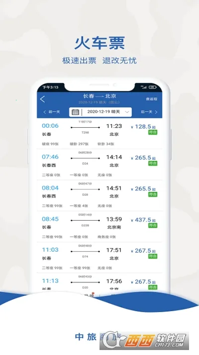 ��������v1.0.0 �ٷ������ͼ