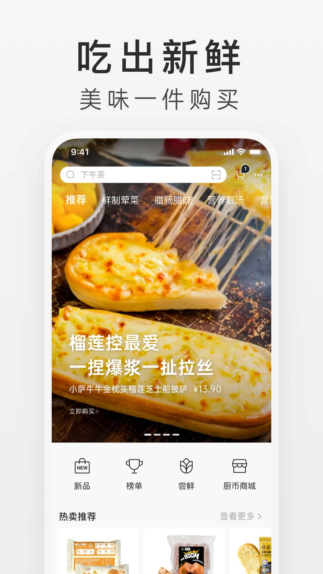 ��ó�2026���ذ�װv5.11.10 �ٷ������ͼ