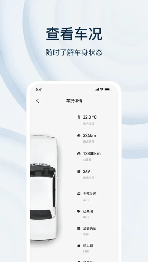 ��Ȥv4.2.3 �ٷ������ͼ