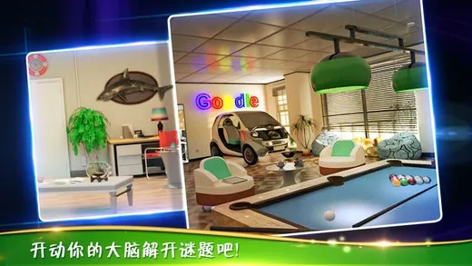 ��������3�ӳ��칫�������ֻ���v700.00.01 ��׿���ͼ