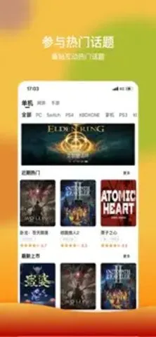 ������v3.5.7 ��׿���ͼ