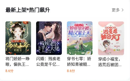 ����С˵2026�ٷ����°汾