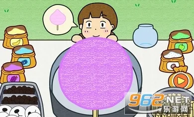 ������޻��ǵ�v1.0.2 ��Ѱ��ͼ