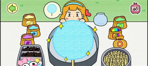 ������޻��ǵ�