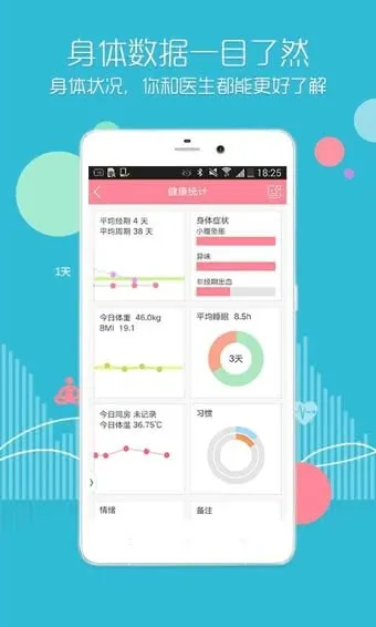 ������v9.1.3 �ٷ������ͼ