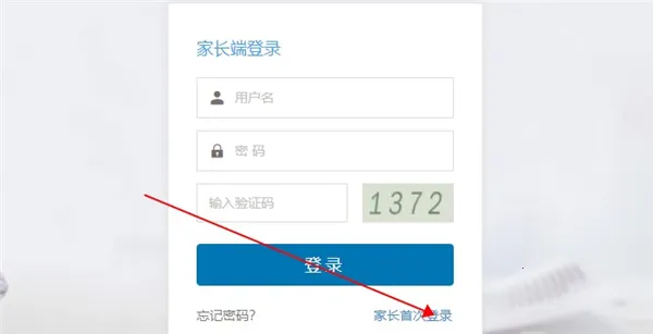 �����ҳ�