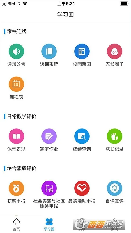 �����ҳ�