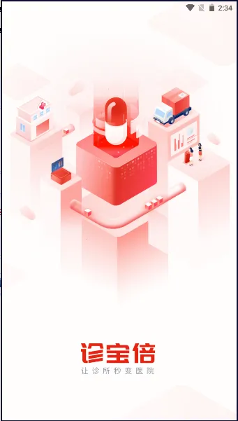 �ﱦ��v2.3.2 ��Ѱ��ͼ