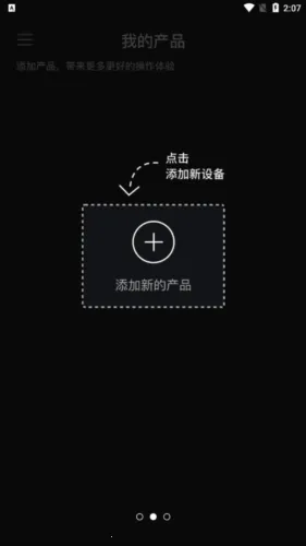 FiiO Control2026�ٷ�����