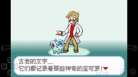 �ڴ��������������ֻ���vmyy. �ֻ����ͼ