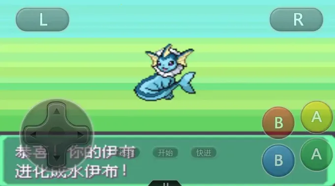 口袋妖怪梦想最新手机版 口袋妖怪梦想最新手机版