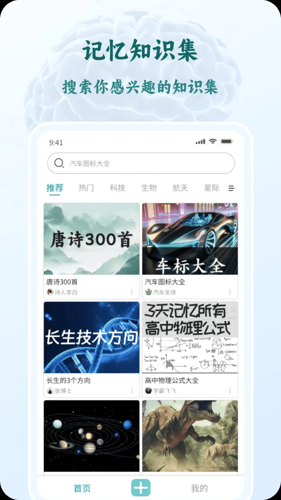 ����v1.0.4 �ֻ����ͼ