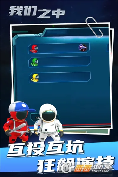 ̫������v2025.10.14 ��Ѱ��ͼ