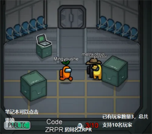 太空狼人 太空狼人