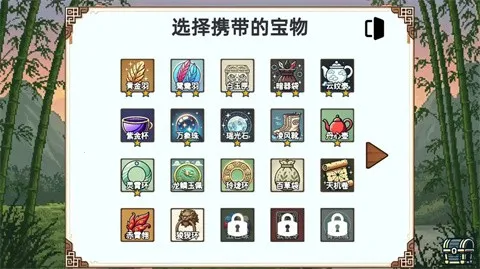 СС����ģ���������ֻ���v1.1 ��Ѱ��ͼ