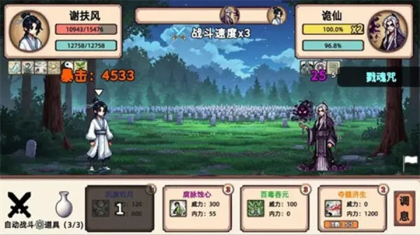 СС����ģ���������ֻ���v1.1 ��Ѱ��ͼ