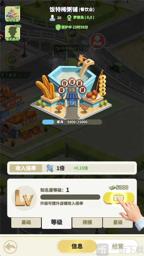 ���Ǳ���2026���°汾