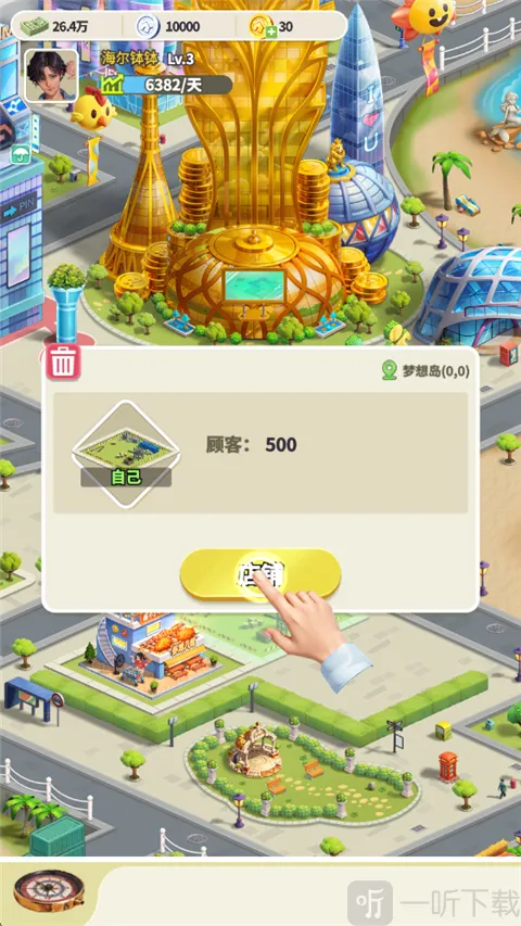 ���Ǳ���2026���°汾