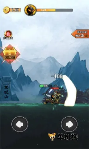 ��ȭ�������ֻ���v1.0 �ֻ����ͼ