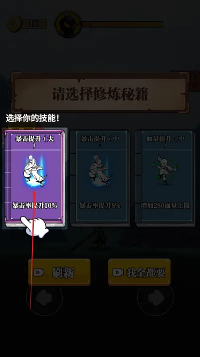 重拳格斗最新手机版 重拳格斗最新手机版