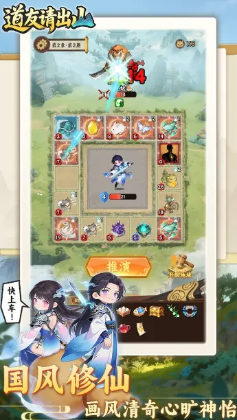 �������ɽ2026���°汾