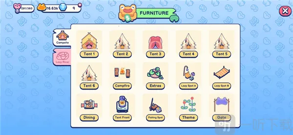 池塘伙伴 池塘伙伴