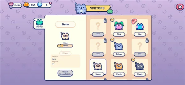 �������v0.13.1 ��׿���ͼ