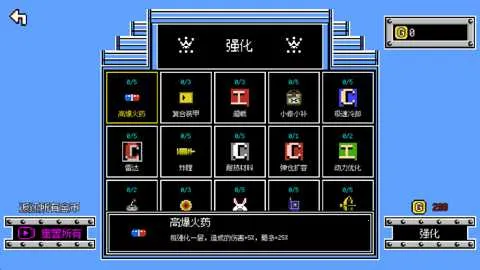 ���ƻ��Ҵ���v0.14.3 ��׿���ͼ