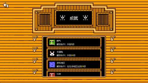 ���ƻ��Ҵ���v0.14.3 ��׿���ͼ