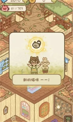 è��èʺ��v0.1 �ٷ������ͼ